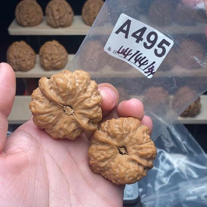 诚***讯核桃A495蛤蟆头44