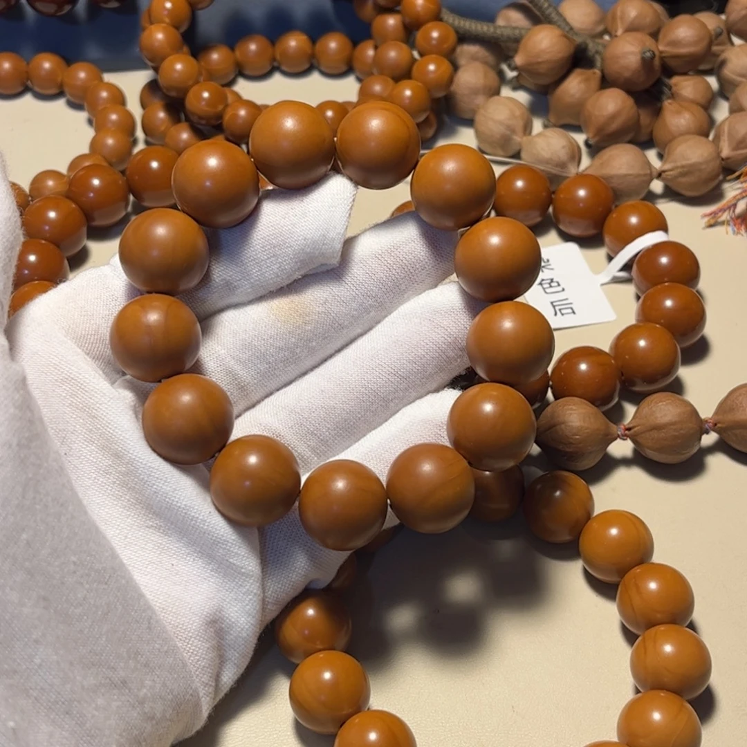 橄榄核手串/手链1.7精品铁核