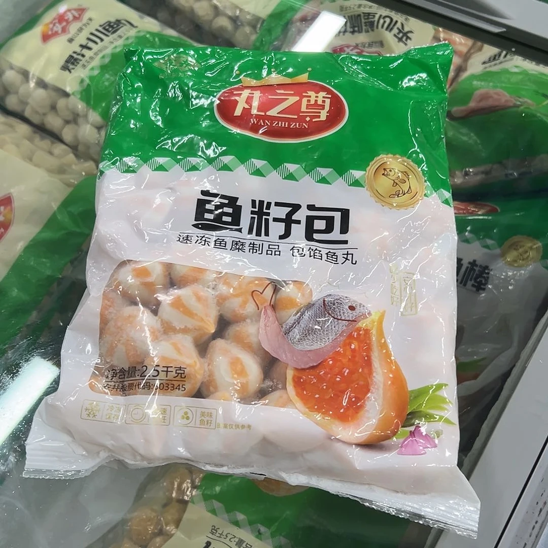 365食用农产品香港特别行政区鱼籽包一袋