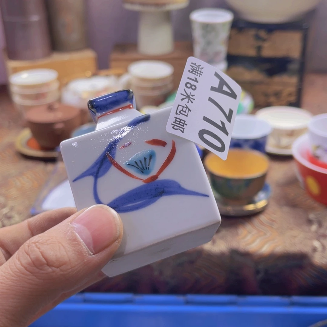 瓷片铜*豆aaaaaaaaaaaaa710