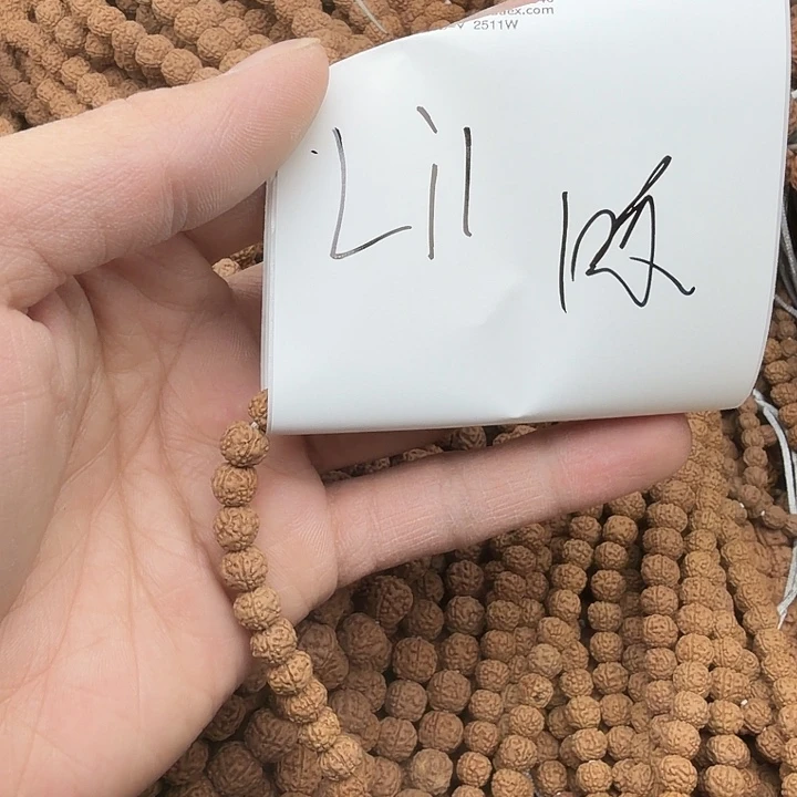 L***n吊坠金刚菩提谢谢