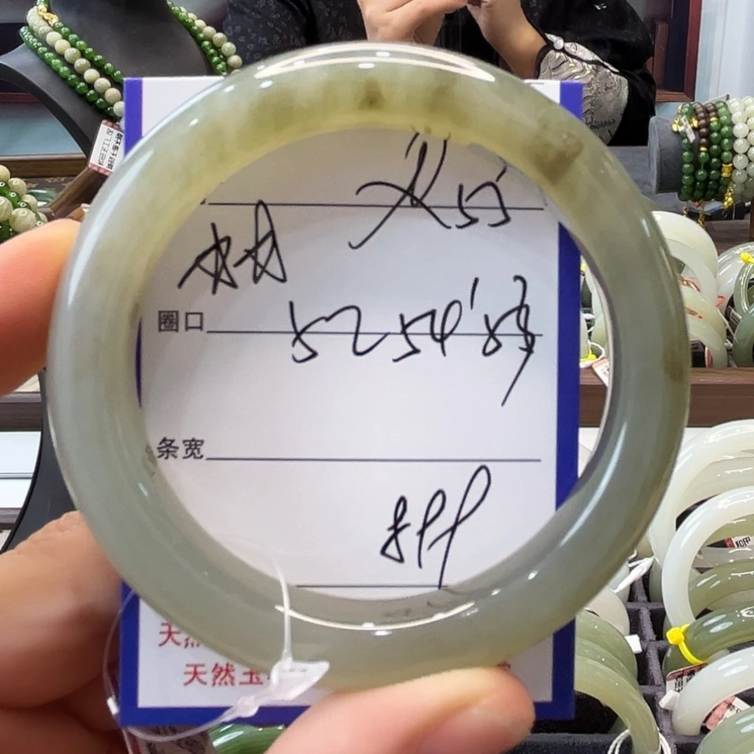 和田玉未镶嵌手镯55