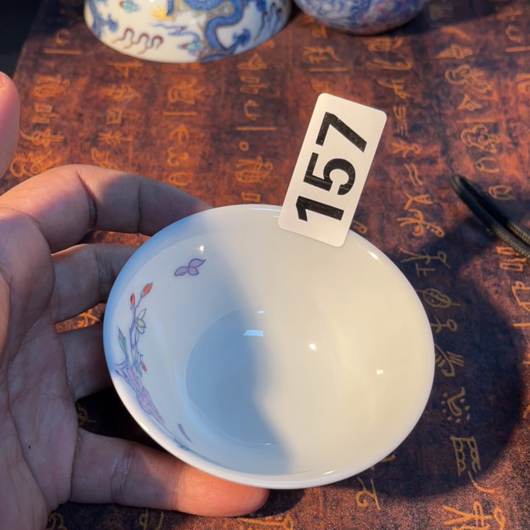157 半月陶瓷半月陶瓷