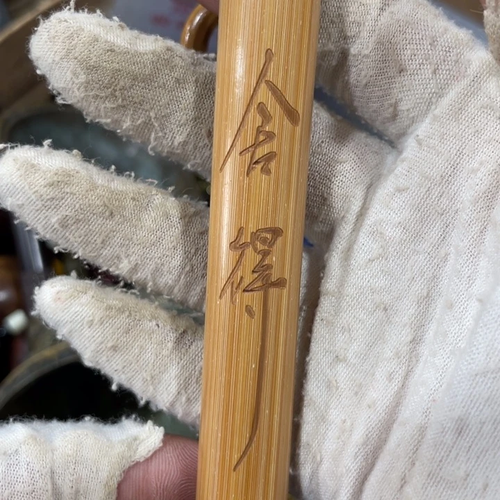 瓷片三*工艺品工艺品工艺品