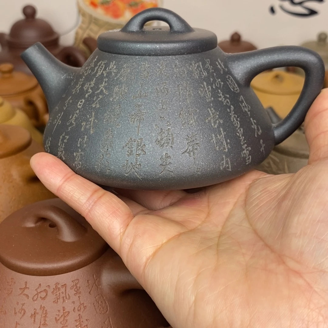 紫砂茶壶200ccccc深井紫泥还原烧子冶石瓢