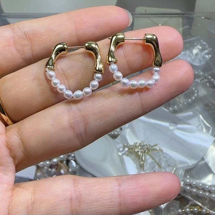 未镶嵌淡水珍珠珍珠69