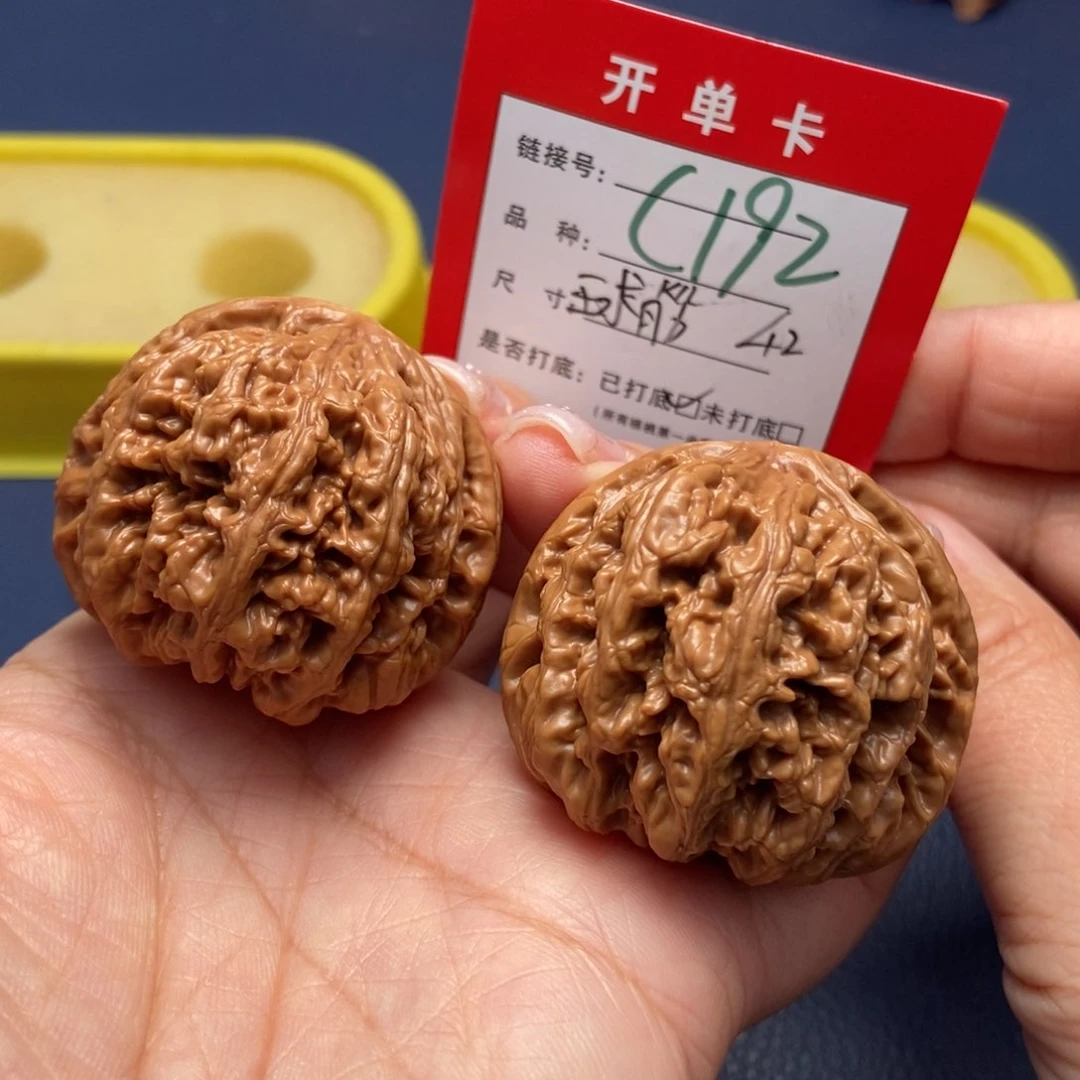 桃核吊坠文玩核桃