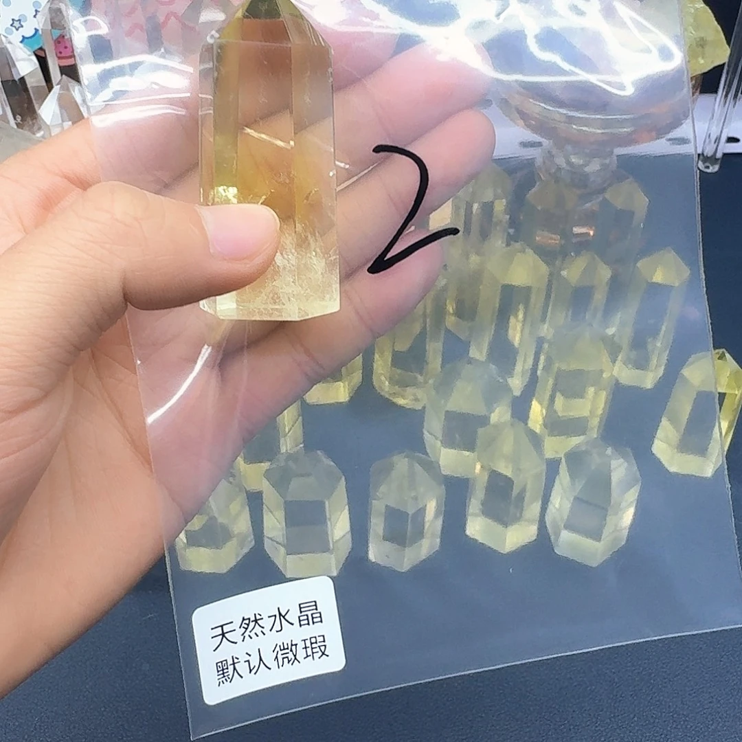 笑***天未镶嵌摆件水晶天然水晶