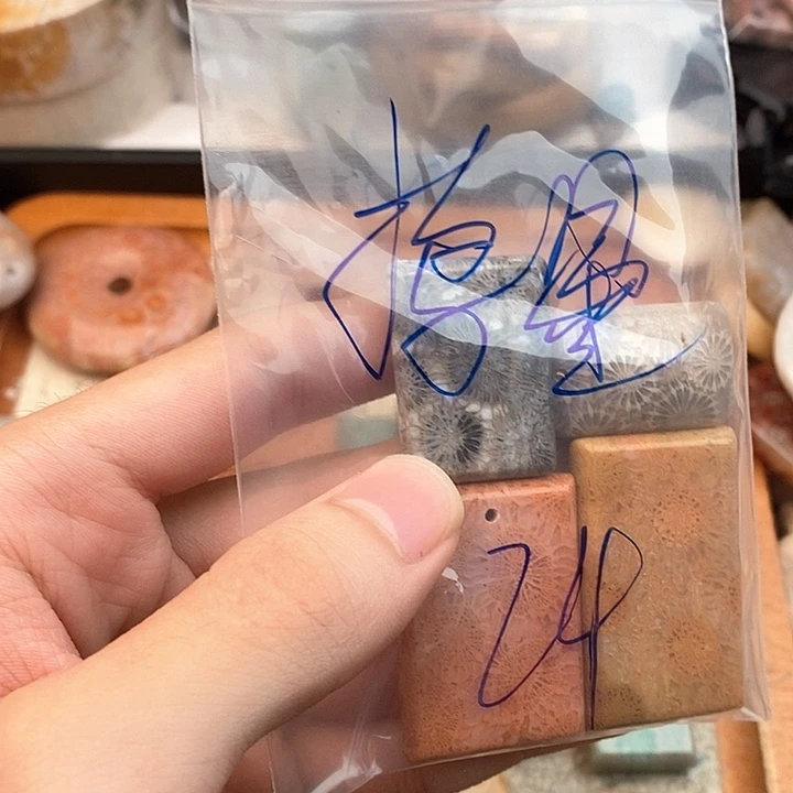硅化玉颈饰未镶嵌捣****蛋