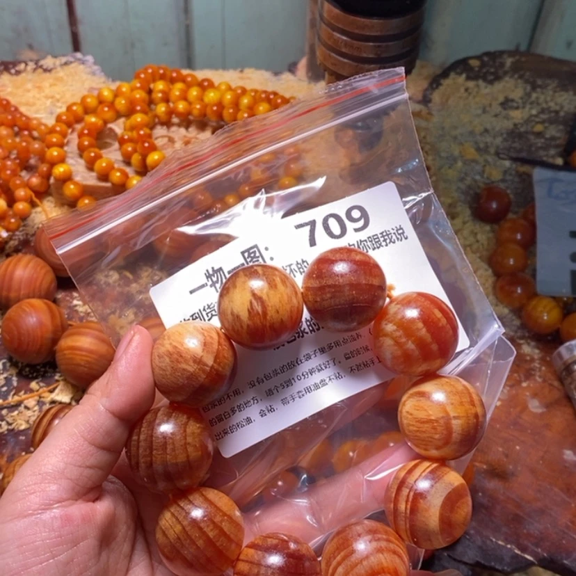 【闪购商品】松木（琥珀木）手串/手链