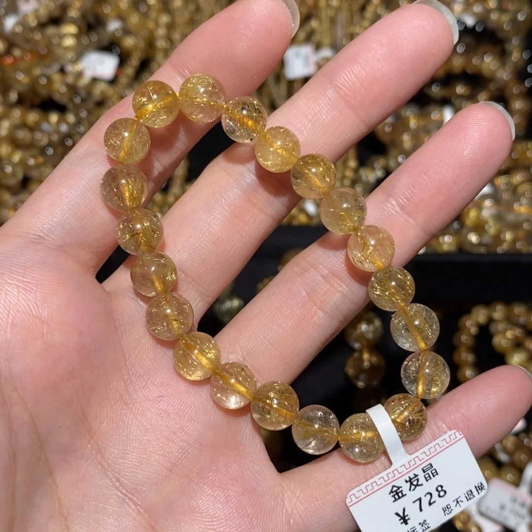 未镶嵌手串水晶手串