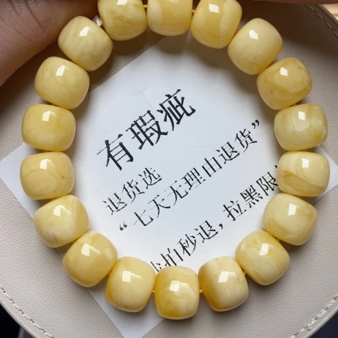 琥珀未镶嵌珠宝奇石234