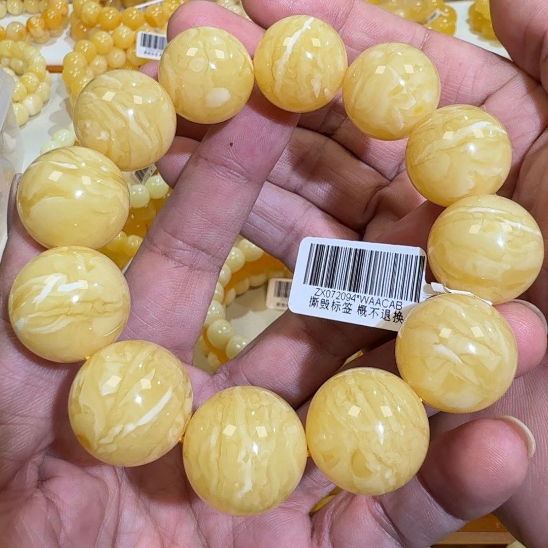 琥珀未镶嵌珠宝奇石20m同料虎皮花蜡圆珠串53.8克