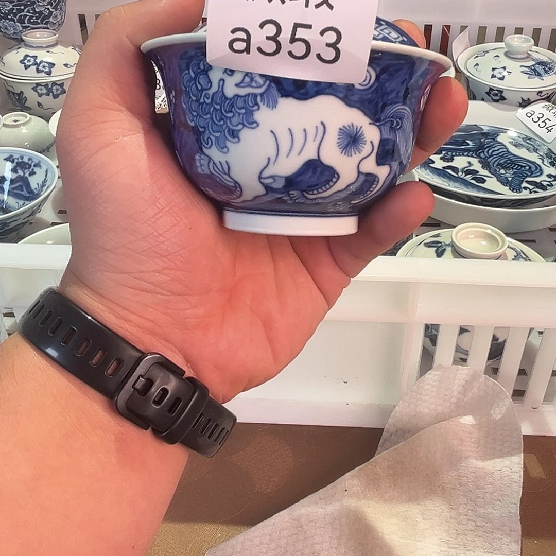 清仓的时候就会有一种很