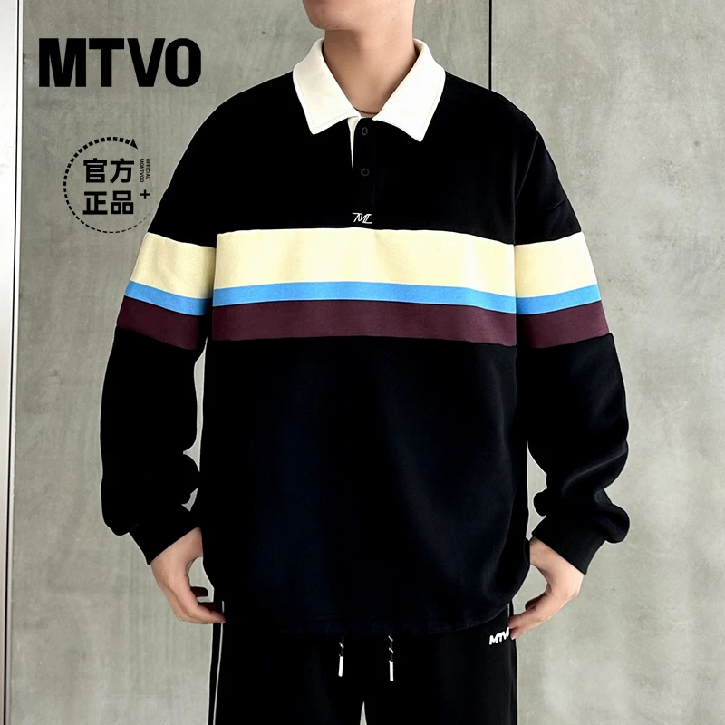 MTVO迈特优琥珀流光秋季设计师款青少年拼接翻领卫衣百搭潮流5399