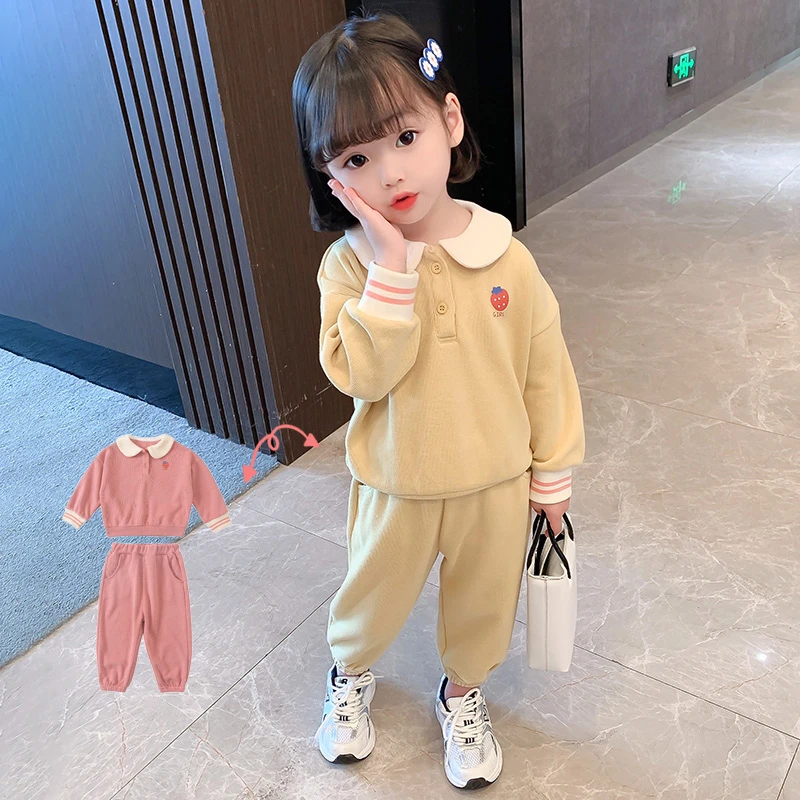 女童春秋套装女孩2025新款儿童春装宝宝洋气春季娃娃领运动两件套