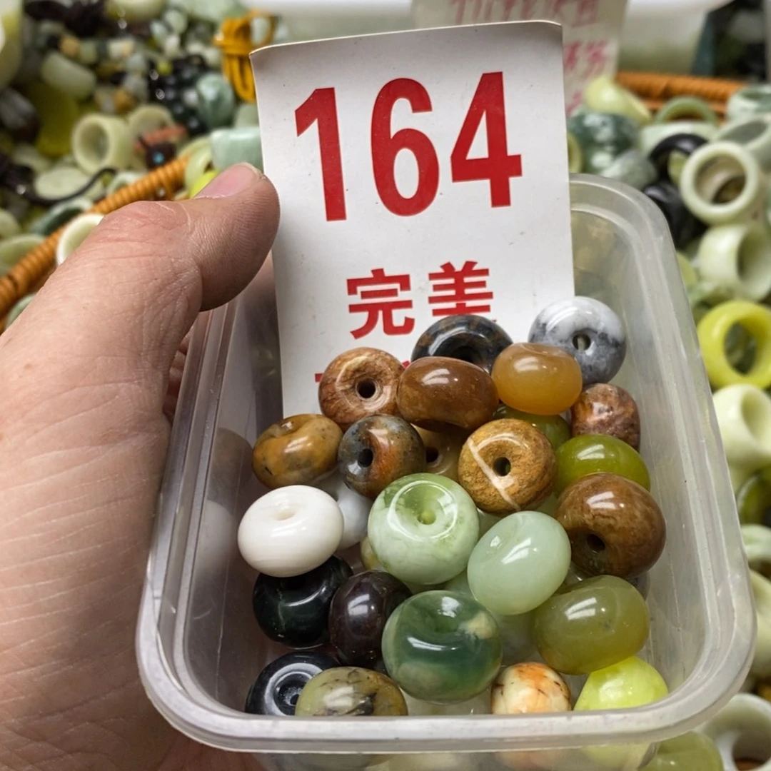 蛇纹石玉挂坠未镶嵌