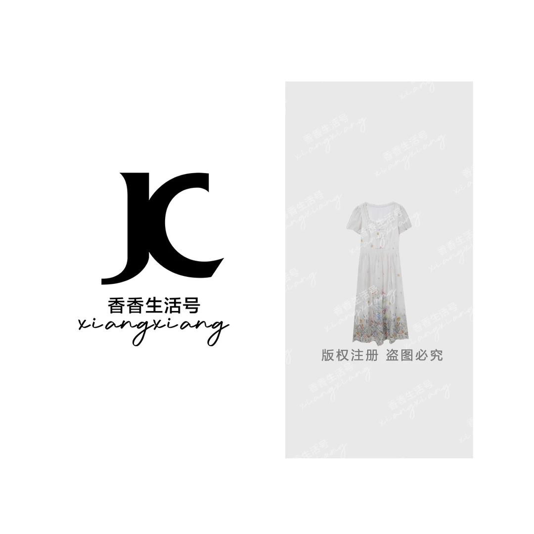 【婷婷专属】“兮兮相念”2025夏季新款蕾丝连衣裙5439