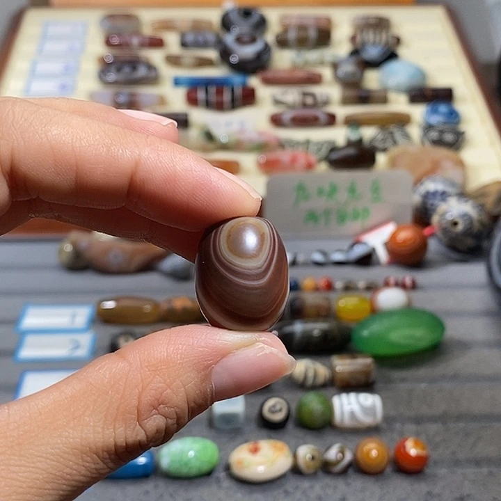 满***）玛瑙/玉髓合金颈饰