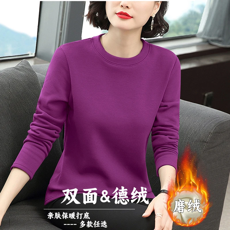 加绒保暖春秋季螺纹打底衫女士新款简约修身显瘦气质百搭长袖体恤