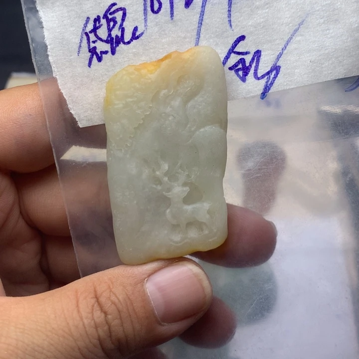 定制翡翠未镶嵌袋*翡翠