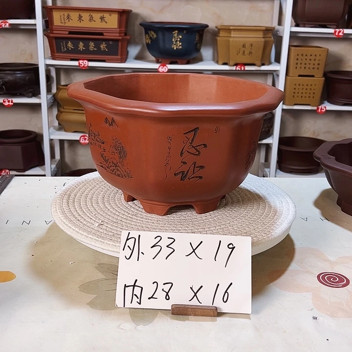 紫砂花盆紫砂花盆