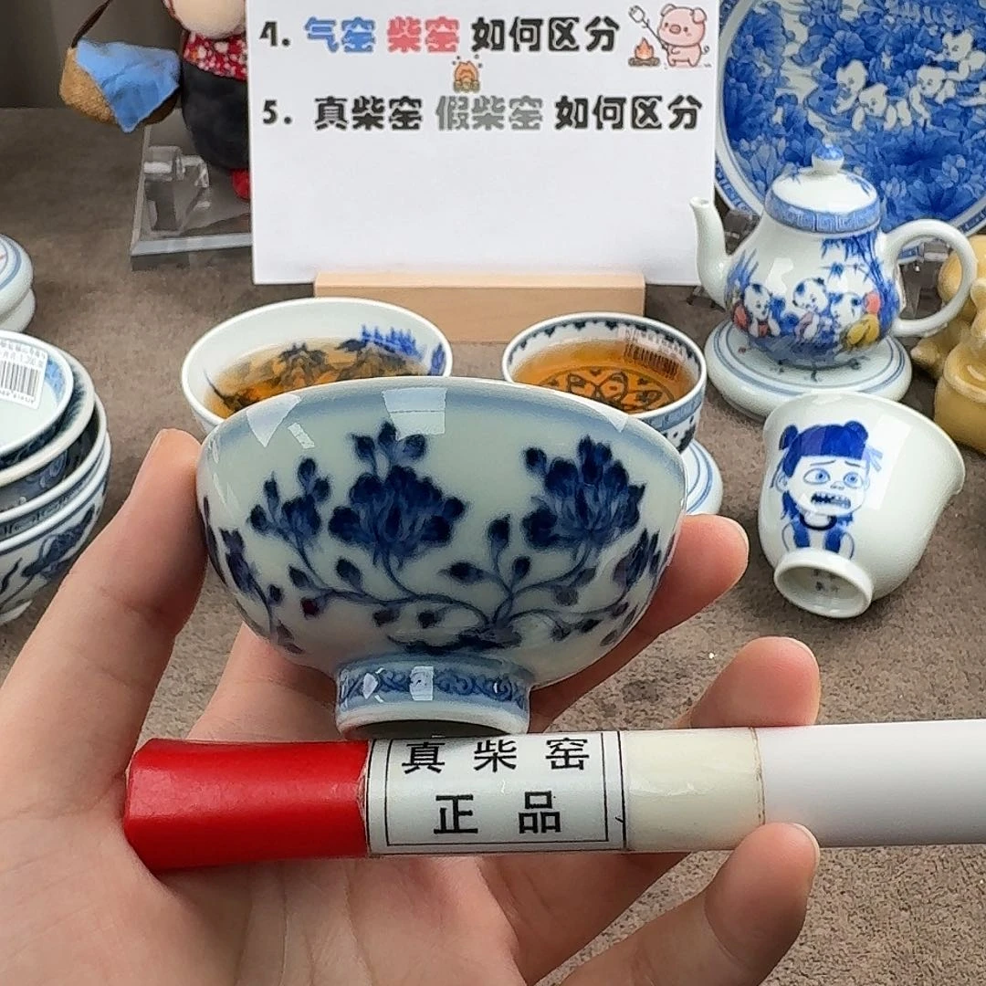 陶瓷制品加工工艺