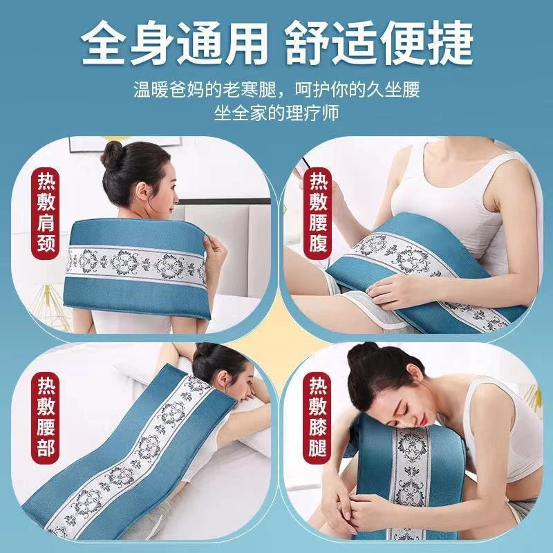 海盐热敷包电加热粗盐理疗袋子家用全身热敷护腰艾灸盐袋厂家批发