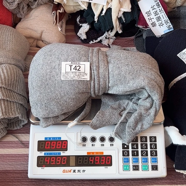 貉子绒衣服拆片T42