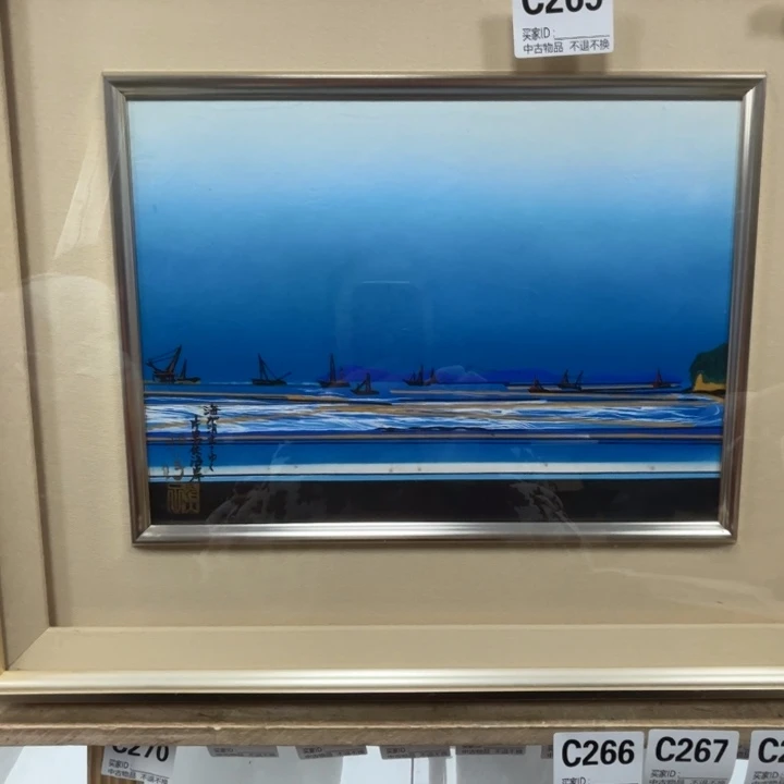 b***ん版画中古物品不退换265