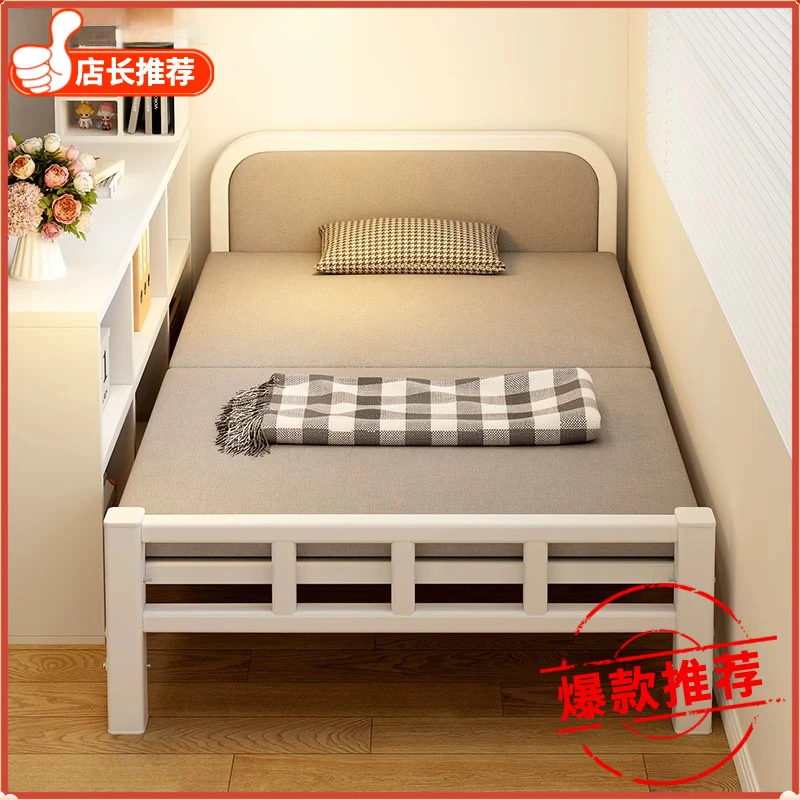 折叠床单人床午休床家用出租房用小床简易硬板床双人床临时陪护床