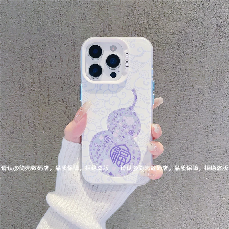 磨砂彩银适用苹果17/iPhone/华为荣耀/OPPO/VIVO/小米手机壳保护