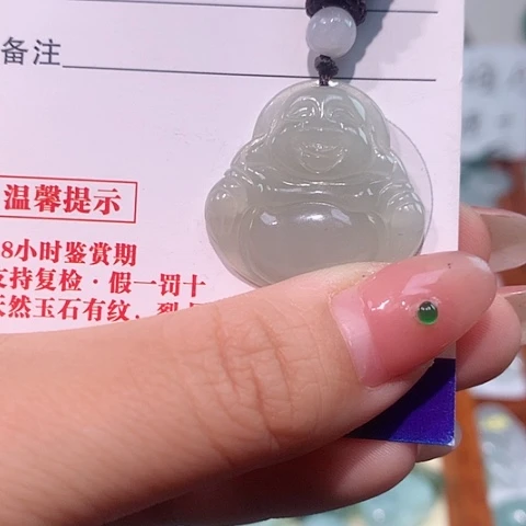 颈饰未镶嵌翡翠佛公