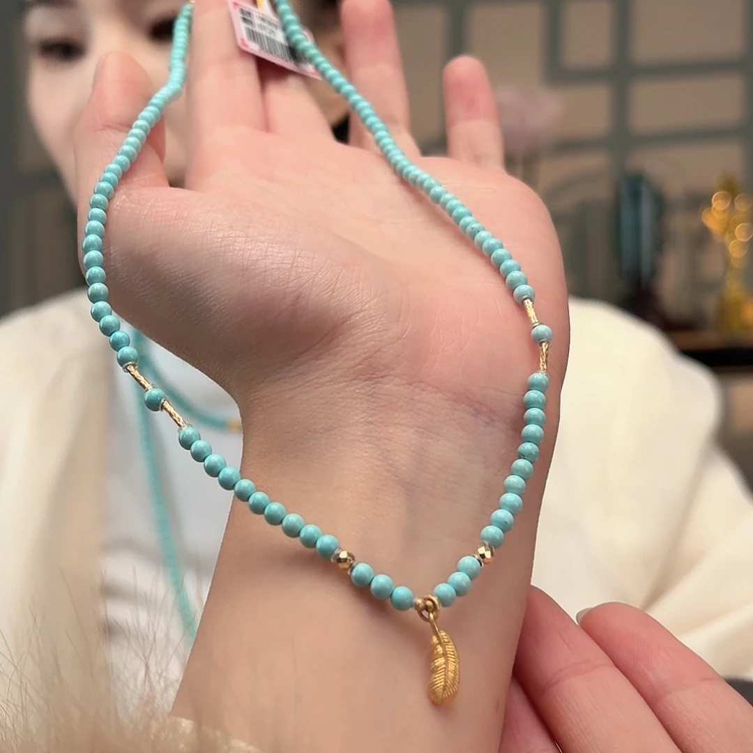 绿松石18K金镶嵌颈饰