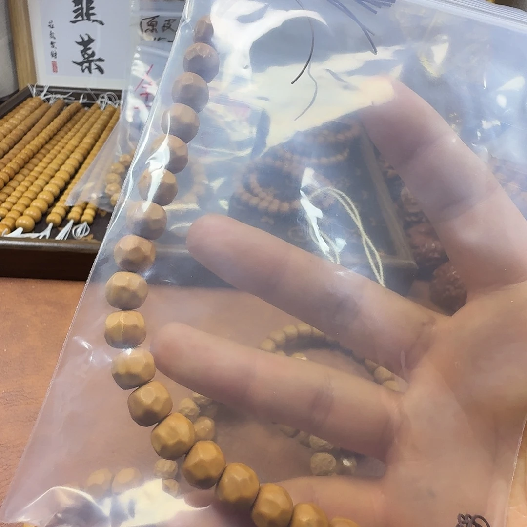 刘***呐吊坠猴头核桃888奶酪微瑕福利