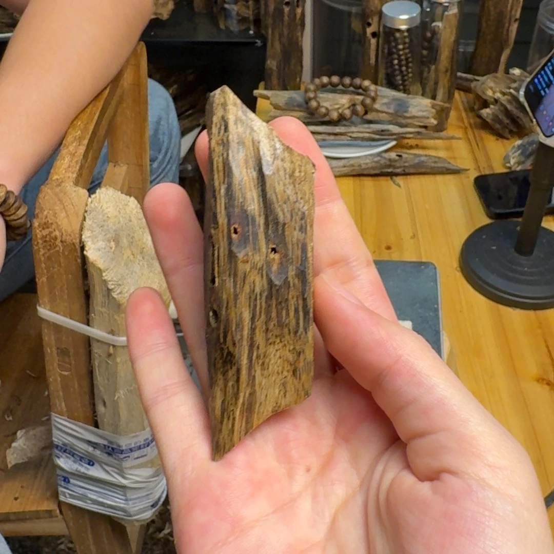 沉香碎屑沉香白棋块料7克