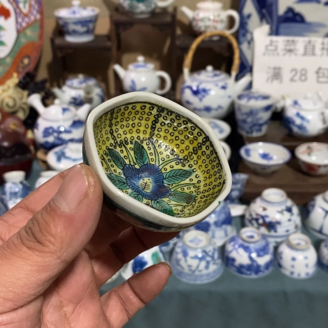 舶来瓷器满28包邮当日凑单