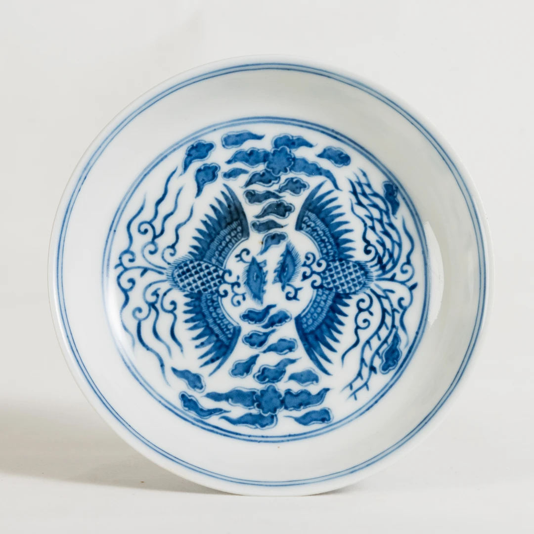 Lot  16 清  宣统青花对头凤盘(9.22瓷杂拍卖 )