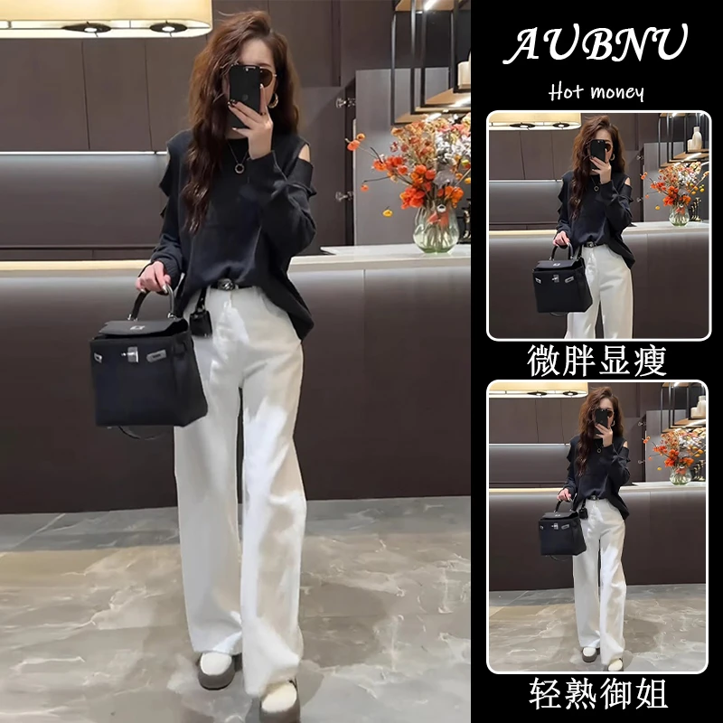 套装2025新款女装秋季设计感小众露肩长袖针织衫直筒阔腿裤两件套