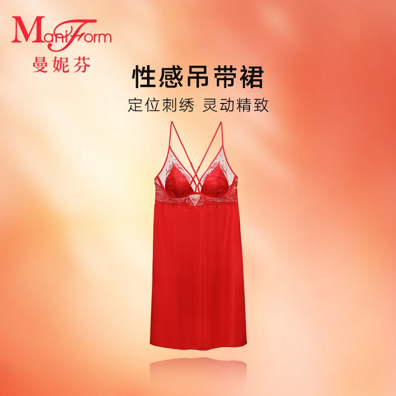 曼妮芬性感刺绣吊带睡裙红色本命年吊裙性感蕾丝法式纯欲家居服女