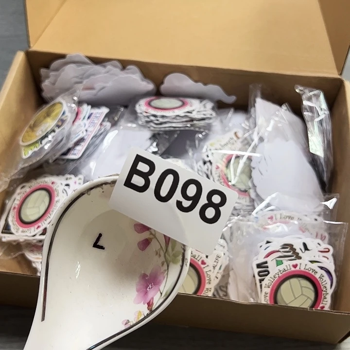 紫砂…………～～～～～～#发