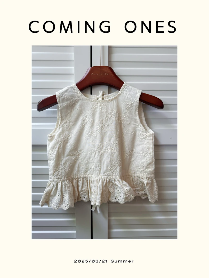 逸朵美芽COMING ONES 女童夏季后背蝴蝶结花边背心 HJC722313  zz