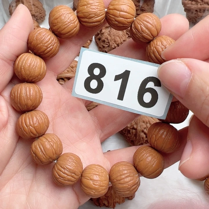 吊坠文玩核桃文玩816