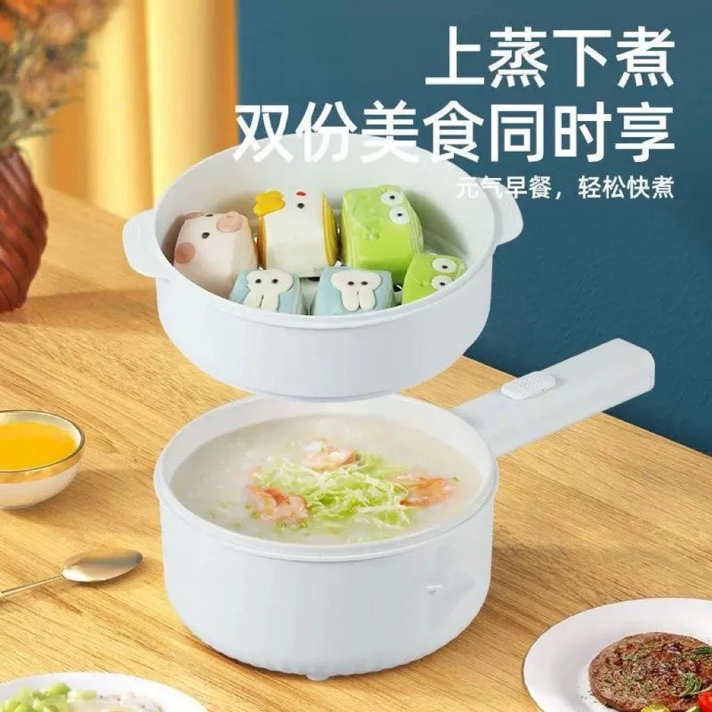 电陶炉宿舍蒸笼煮面电脑式小型连体结构电火锅经典圆锅20cm及以下