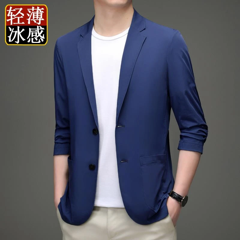 冰丝单件西装外套男夏百搭帅气薄款丝滑凉感时尚宽松休闲防晒衣