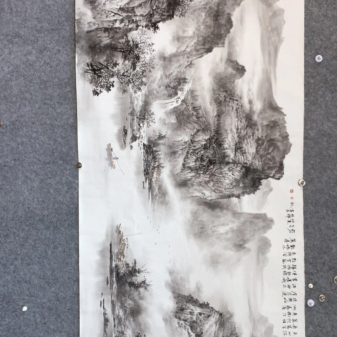 醒***之国画山水作品写意