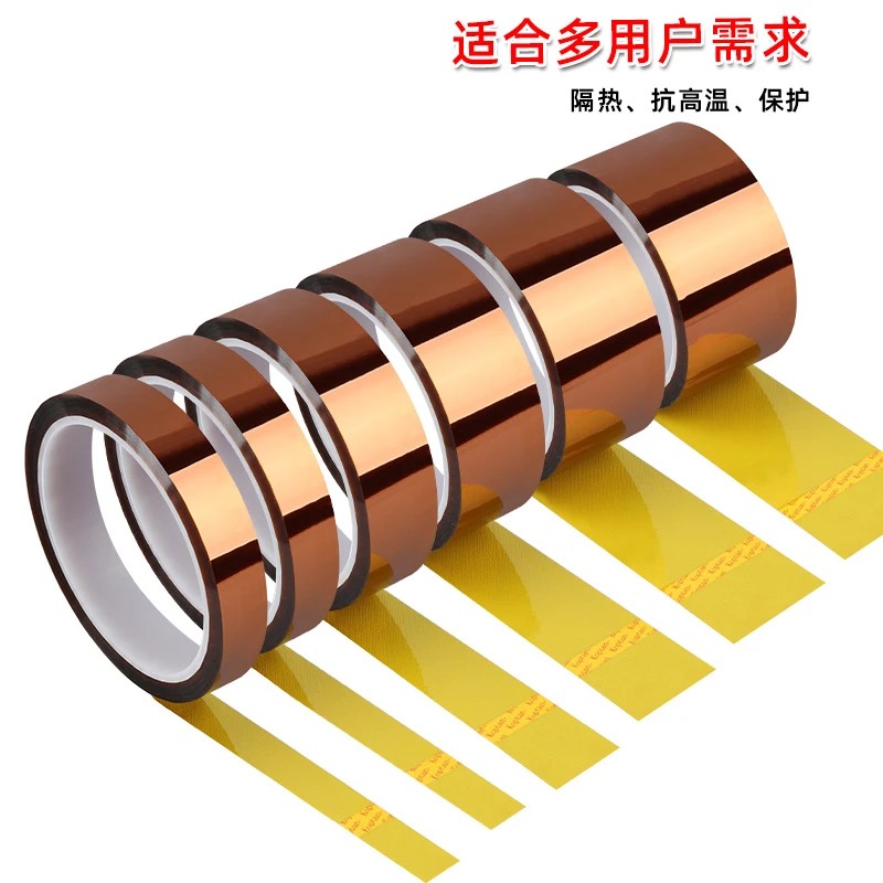 灯带LED改色膜专用耐高温客厅吸顶灯具防刺眼柔光贴遮光膜防直射