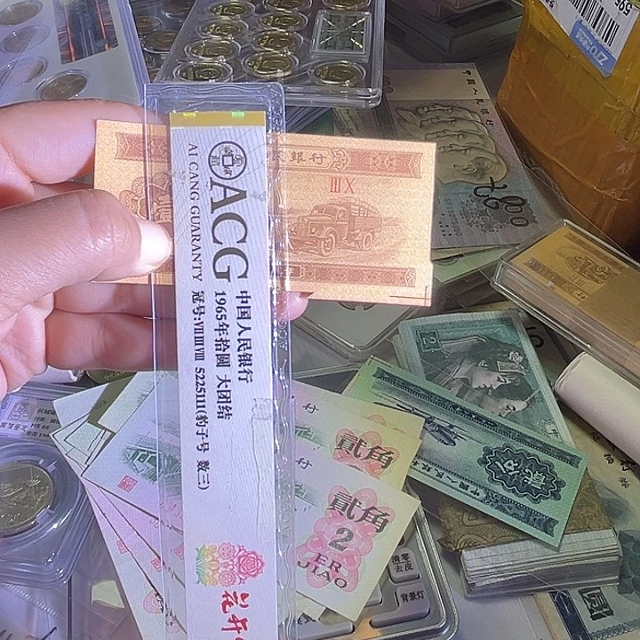 东***起1分大福尔88888888888888