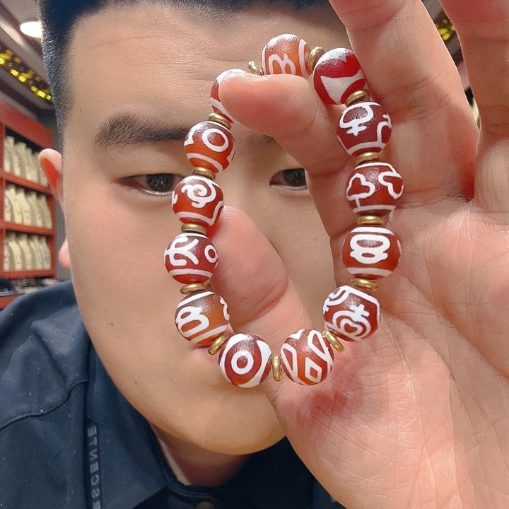 未镶嵌玛瑙/玉髓珠宝奇石