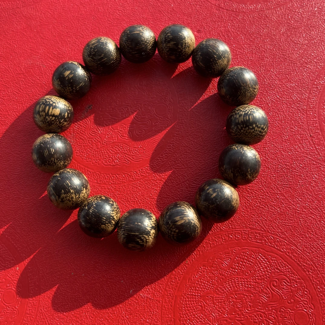 链接文玩手串229号